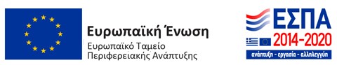Eshop - Prokat Naurozoglou - Banner ΕΣΠΑ